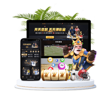 博发棋牌体育全站APP手机版